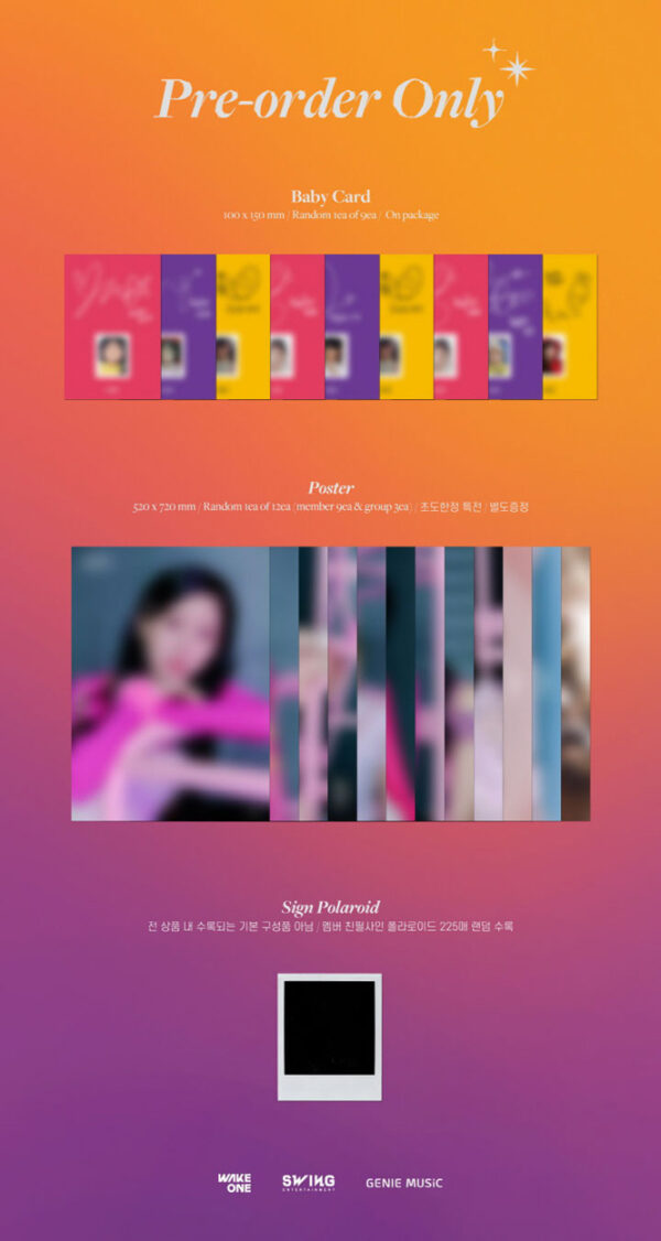 [KEP1ER] Kep1er - 1ST MINI ALBUM [FIRST IMPACT] (connect) (connec 0) (connect 1) kaeguli kpop shop albums and merchandise