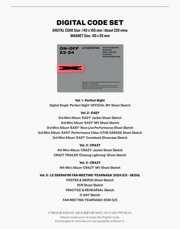 LE SSERAFIM ON-OFF 23-24 kaeguli kpop shop albums and merchandise