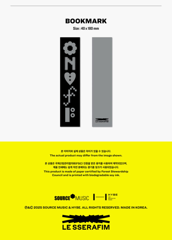 LE SSERAFIM ON-OFF 23-24 kaeguli kpop shop albums and merchandise