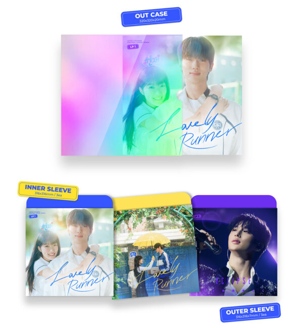 Lovely Runner OST LP (3LP) kaeguli kpop shop albums and merchandise
