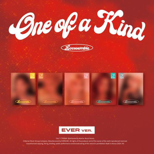 Loossemble - 2ND MINI ALBUM [One of a Kind] (EVER MUSIC ALBUM Ver.) (hyunjin) (vivi) (gowon) ( hyeju) (yeojin) kaeguli kpop shop albums and merchandise