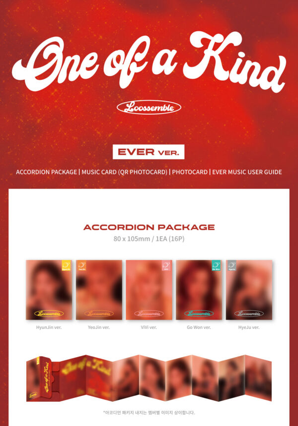 Loossemble - 2ND MINI ALBUM [One of a Kind] (EVER MUSIC ALBUM Ver.) (hyunjin) (vivi) (gowon) ( hyeju) (yeojin) kaeguli kpop shop albums and merchandise