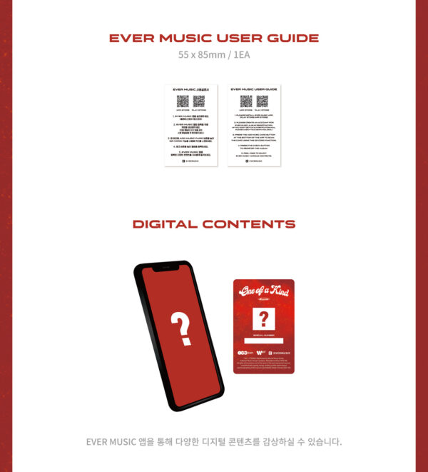 Loossemble - 2ND MINI ALBUM [One of a Kind] (EVER MUSIC ALBUM Ver.) (hyunjin) (vivi) (gowon) ( hyeju) (yeojin) kaeguli kpop shop albums and merchandise