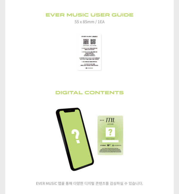Loossemble - 3RD MINI ALBUM [TTYL] (EVER MUSIC ALBUM Ver.) (hyunjin) (vivi) (gowon) ( hyeju) (yeojin) kaeguli kpop shop albums and merchandise