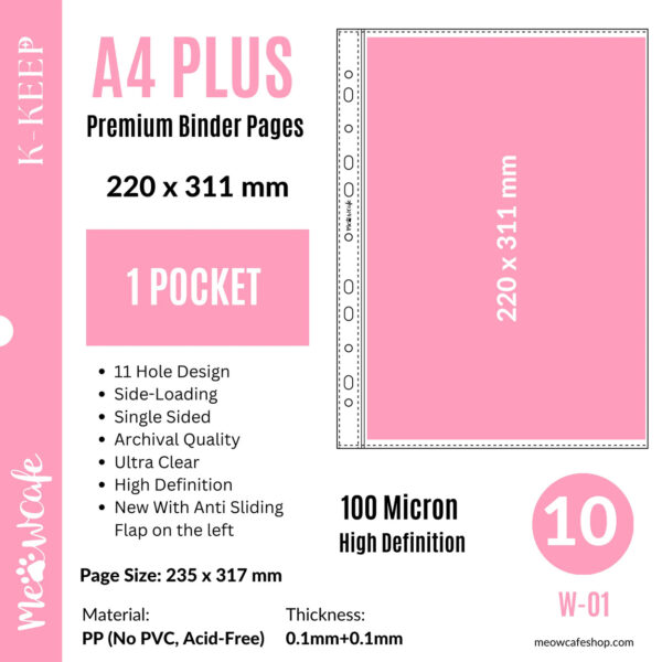 K-KEEP [A4 PLUS] - 1 Pocket - 11 Holes Premium Binder Pages, 100 Micron Thick, High Definition (Pack of 10) kaeguli kpop shop albums and merchandise