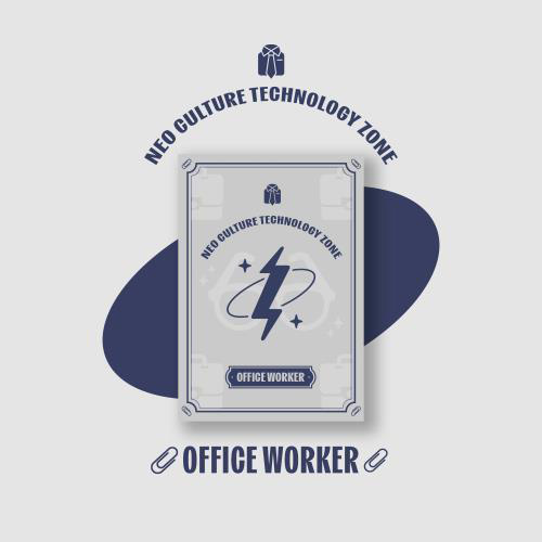 NCT ZONE COUPON CARD OFFICE WORKER ver. kaeguli kpop albums and merchandise