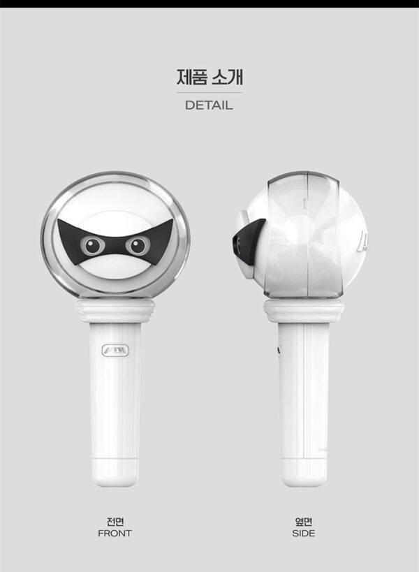 P1Harmony OFFICIAL LIGHT STICK ver.2 kaeguli kpop shop albums and merchandise