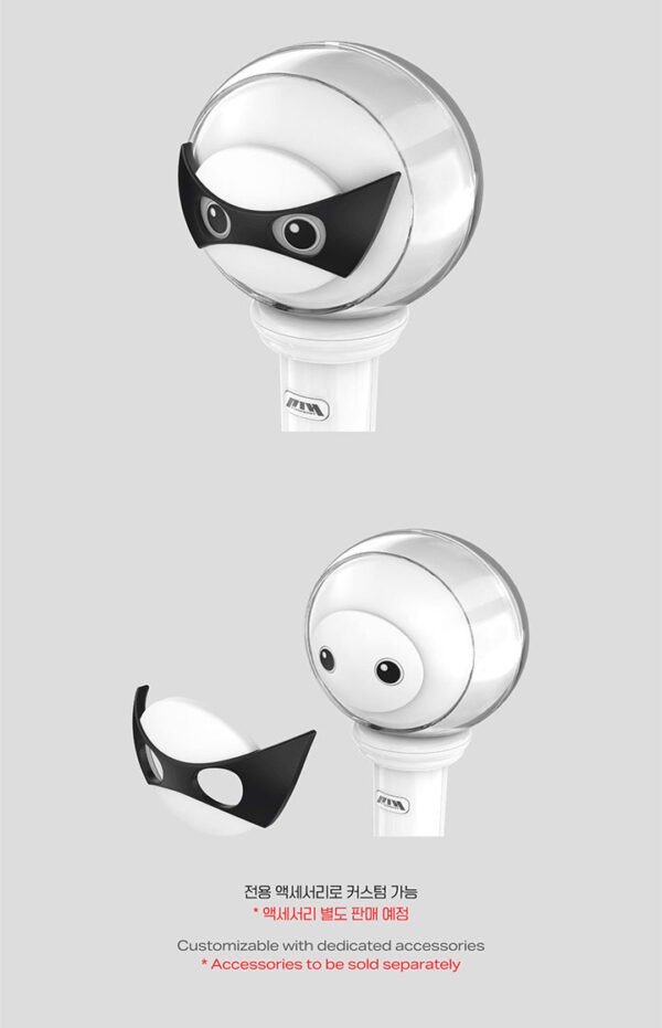 P1Harmony OFFICIAL LIGHT STICK ver.2 kaeguli kpop shop albums and merchandise