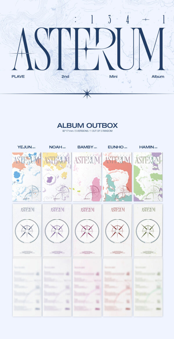 PLAVE - 2nd Mini Album [ASTERUM : 134-1] (yejun) (noah) (bamby) (eunho) (hamin) kaeguli kpop shop albums and merchandise