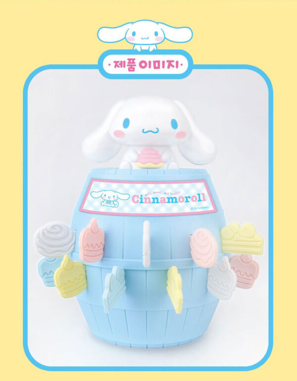 Sanrio - Roulette Game - Cinnamoroll kaeguli kpop shop albums and merchandise