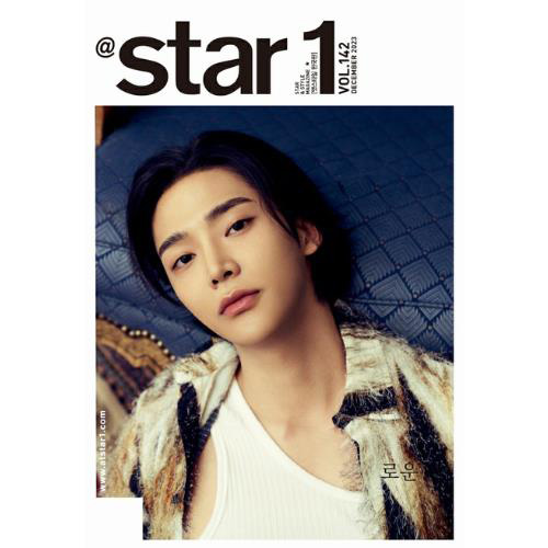 @star1 X 2023.12 X ROWOON kaeguli kpop shop albums and merchandise
