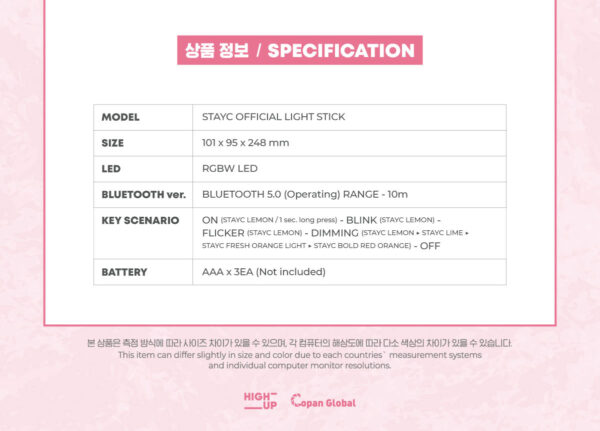 STAYC OFFICIAL LIGHT STICK kaeguli kpop shop albums and merchandise