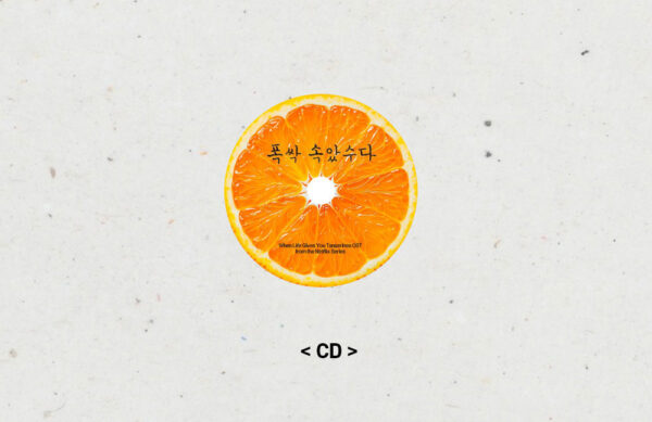 When Life Gives You Tangerines OST kaeguli kpop shop albums and merchandise