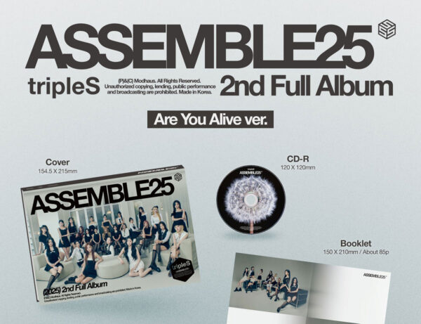 tripleS - 2nd Full Album [ASSEMBLE25] (Are You Alive Ver.) (we so alive ver.) kaeguli kpop shop albums and merchandise