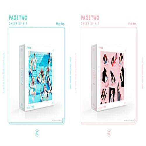TWICE - Mini Album Vol.2 [PAGE TWO] (MINT Ver.) (pink ver.) kaeguli kpop shop albums and merchandise