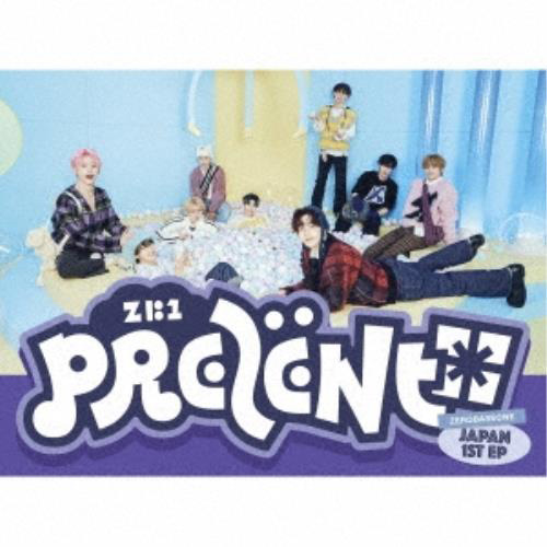 ZEROBASEONE - Japan 1st EP [PREZENT] (LIMITED B Ver.) kaeguli kpop shop albums and merchandise