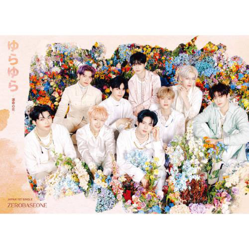 ZEROBASEONE - Japan 1st Single [Yurayura -Flower of Destiny-] (LIMITED A) kaeguli kpop shop albums and merchandise