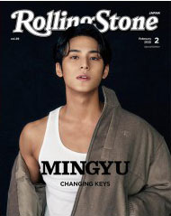 Rolling Stone Japan 2025-02 SEVENTEEN MINGYU kaeguli kpop shop albums and merchandise