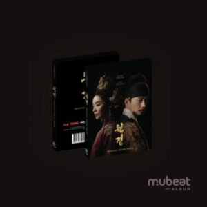 The Queen Who Crowns tvN OST (Mubeat Album Ver.) kaeguli kpop shop albums and merchandise