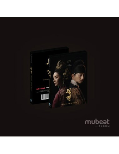 The Queen Who Crowns tvN OST (Mubeat Album Ver.) kaeguli kpop shop albums and merchandise