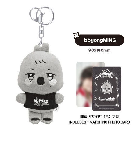 ATEEZ – OFFICIAL MD [ANITEEZ IN THE CALLING] THE CALLING ANITEEZ
